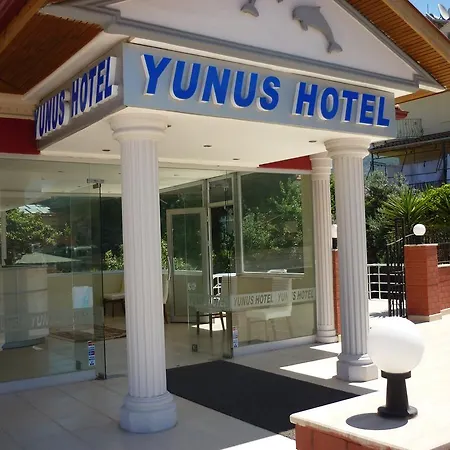 فندق Yunus Hotel